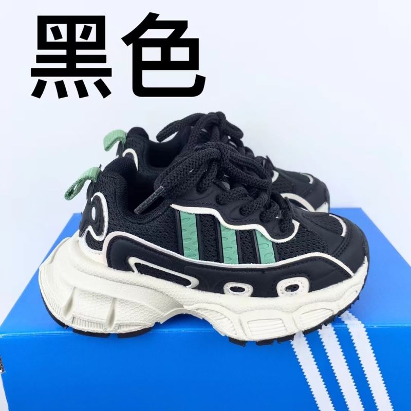 ADIDAS SHOES